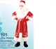 Карнавальный костюм Дед Мороз вышивка  905