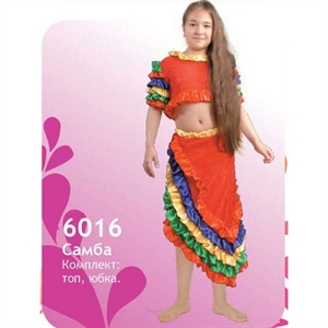 Карнавальный костюм  6016 Самба