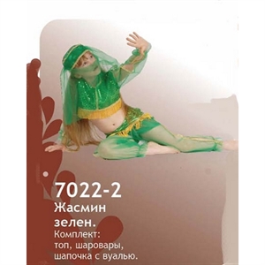 Карнавальный костюм Жасмин зеленая 7022-2