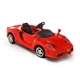Педальный автомобиль Toys Toys Enzo Ferrari