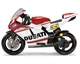 Электромотоцикл Peg Perego Ducati GP