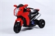 Детский мотоцикл Joy Automatic Sport Bike красный
