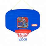 Баскетбольный щит волшебный Happy Box JM-603
